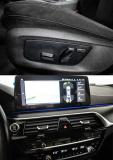 BMW 5 серии VII (G30/G31/G38) Рестайлинг Москва  - изображение 38