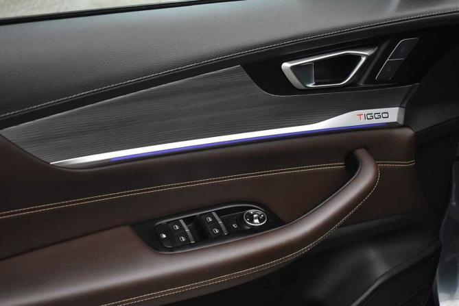 Chery Tiggo 8 Pro I с пробегом 2021 года, цена 1 795 000 рублей, 82583 км, внедорожник, Автокод Объявления