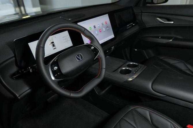 Новый Changan CS75 Plus IV 2025 года, цена 4 388 455 рублей, внедорожник, Автокод Объявления