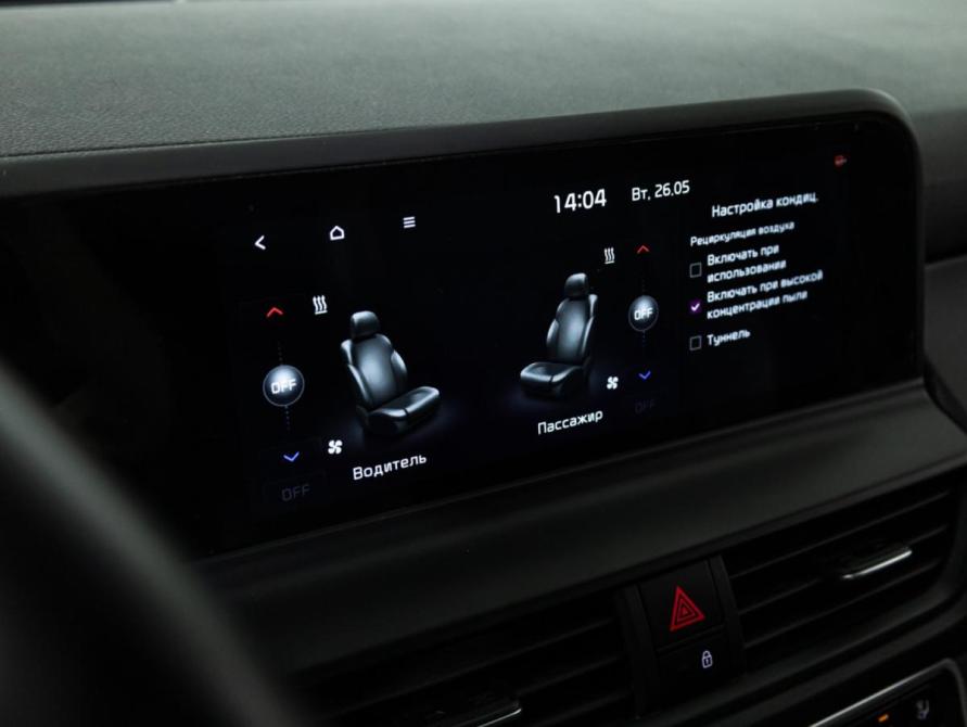 Kia Seltos I Рестайлинг Санкт-Петербург  - изображение 17