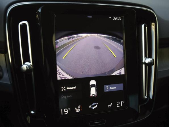 Volvo XC40 I с пробегом 2021 года, цена 3 549 000 рублей, 80677 км, внедорожник, Автокод Объявления