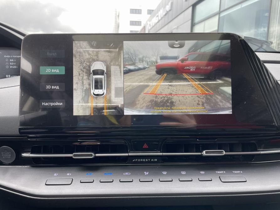 Changan CS55 Plus II Москва  - изображение 16