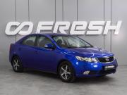 Kia Cerato II Воронеж  - изображение 18
