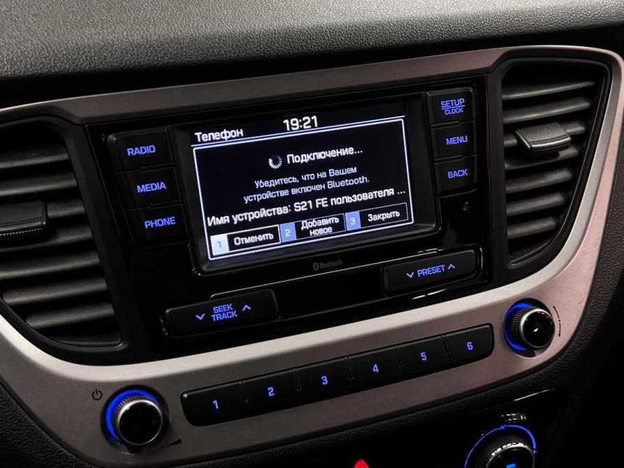 Hyundai Solaris II Санкт-Петербург  - изображение 18