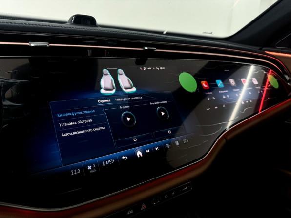 Mercedes-Benz E-Класс VI (W214 S214) с пробегом 2026 года, цена 8 700 000 рублей, 360 км, седан, Автокод Объявления