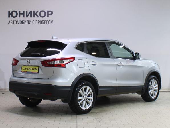 Nissan Qashqai II с пробегом 2018 года, цена 2 019 000 рублей, 92617 км, внедорожник, Автокод Объявления