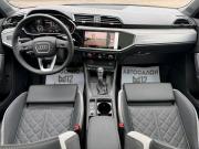 Audi Q3 II (F3) Нижнекамск  - изображение 32