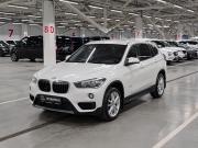 BMW X1 II (F48) Казань  - изображение 23