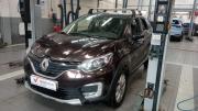 Renault Kaptur I Санкт-Петербург  - изображение 7