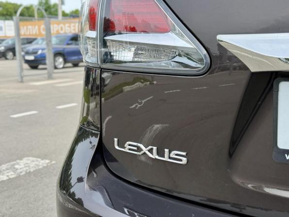 Lexus RX III Рестайлинг с пробегом 2013 года, цена 2 465 000 рублей, 168977 км, внедорожник, Автокод Объявления