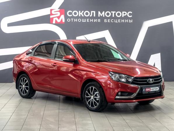Lada (ВАЗ) Vesta I с пробегом 2018 года, цена 919 900 рублей, 74700 км, седан, Автокод Объявления