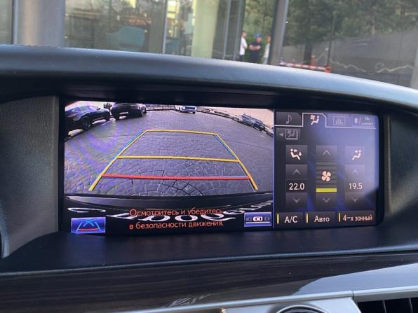 Lexus LS IV Рестайлинг 2 с пробегом 2013 года, цена 2 659 000 рублей, 197806 км, седан, Автокод Объявления