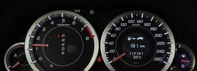Honda Accord VIII Рестайлинг с пробегом 2011 года, цена 1 590 000 рублей, 117189 км, седан, Автокод Объявления