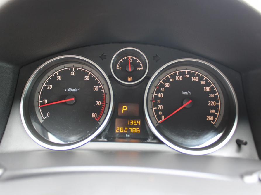 Opel Astra H Дзержинск  - изображение 8