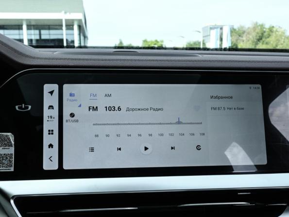 Geely Xingyue L I с пробегом 2023 года, цена 3 069 000 рублей, 99871 км, внедорожник, Автокод Объявления