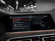 BMW X7 I (G07) Москва  - изображение 56