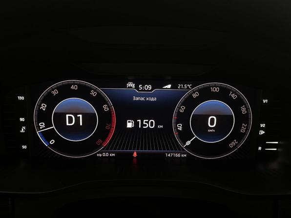 Skoda Kodiaq I с пробегом 2020 года, цена 2 750 000 рублей, 147166 км, внедорожник, Автокод Объявления