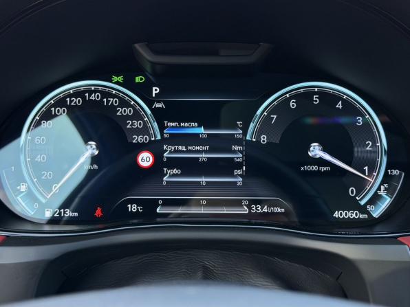 Genesis GV70 I с пробегом 2021 года, цена 6 300 000 рублей, 40054 км, внедорожник, Автокод Объявления