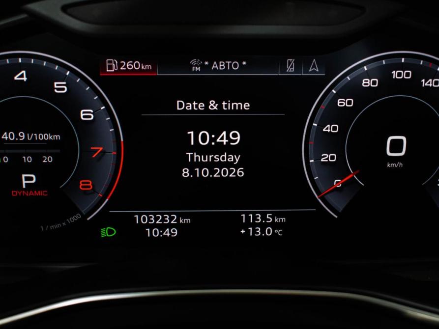 Audi A6 V (C8) Москва  - изображение 15