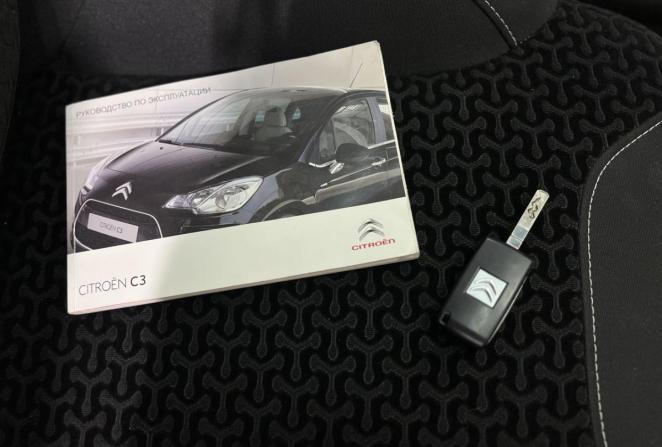Citroen C3 II с пробегом 2010 года, цена 590 000 рублей, 92222 км, хэтчбек, Автокод Объявления