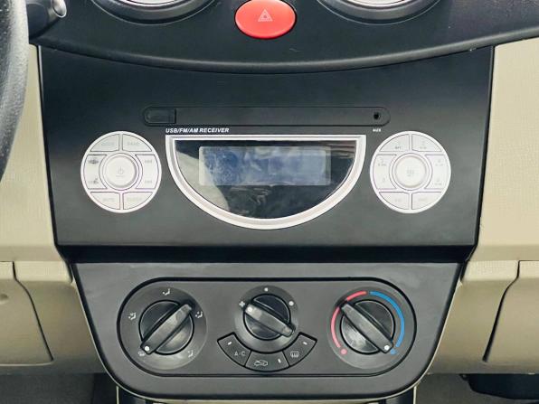 Lifan Smily I (320) с пробегом 2012 года, цена 365 000 рублей, 93795 км, хэтчбек, Автокод Объявления