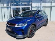 Belgee X50 Воронеж  - изображение 14