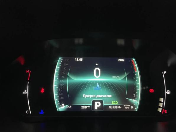 Chery Tiggo 4 Pro I с пробегом 2023 года, цена 1 580 000 рублей, 38133 км, внедорожник, Автокод Объявления