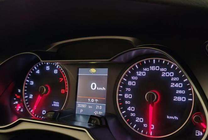 Audi A4 IV (B8) Рестайлинг с пробегом 2014 года, цена 1 240 000 рублей, 202634 км, седан, Автокод Объявления