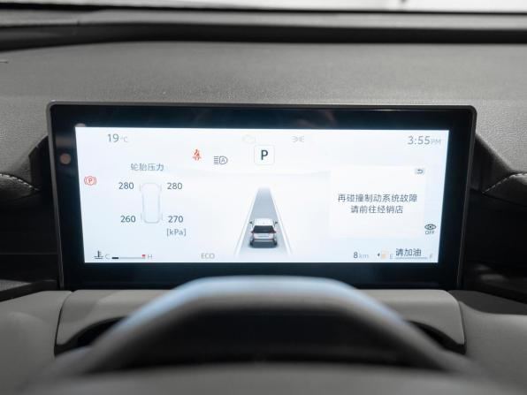 Toyota RAV4 VI (XA60) с пробегом 2026 года, цена 4 150 000 рублей, 9 км, внедорожник, Автокод Объявления