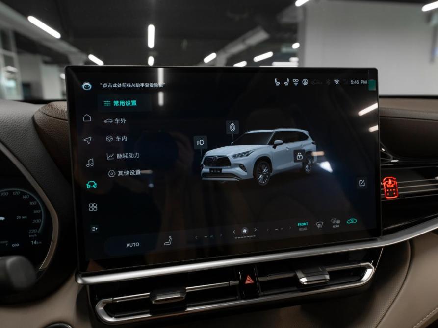 Toyota Highlander IV (XU70) Москва  - изображение 23