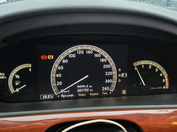 Mercedes-Benz S-Класс V (W221) с пробегом 2007 года, цена 1 345 000 рублей, 383705 км, седан, Автокод Объявления