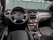Ford Focus II Рестайлинг Воронеж  - изображение 24