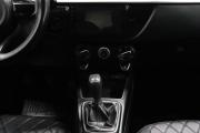 Kia Rio IV Ульяновск  - изображение 24