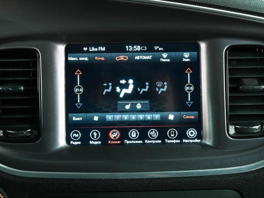 Dodge Charger VII (LD) Рестайлинг Ростов-на-Дону  - изображение 14