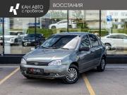 Lada (ВАЗ) Kalina I Казань  - изображение 10