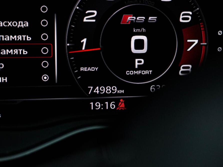 Audi RS 5 II (F5) Рестайлинг Москва  - изображение 12