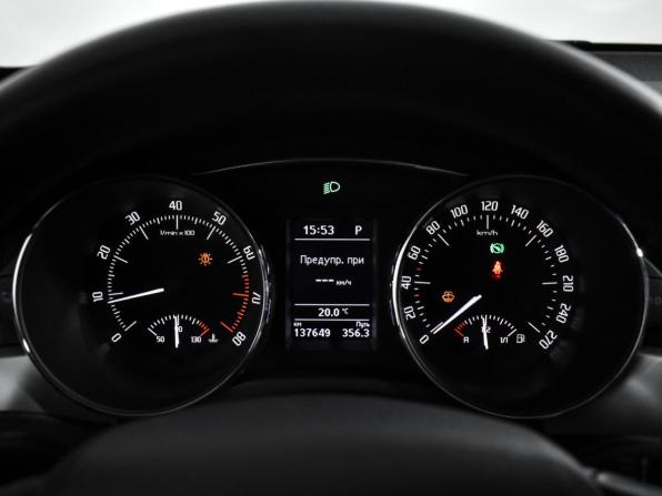 Skoda Superb II Рестайлинг с пробегом 2015 года, цена 1 180 000 рублей, 137000 км, лифтбек, Автокод Объявления