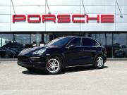 Porsche Cayenne II (958) Пермь  - изображение 32