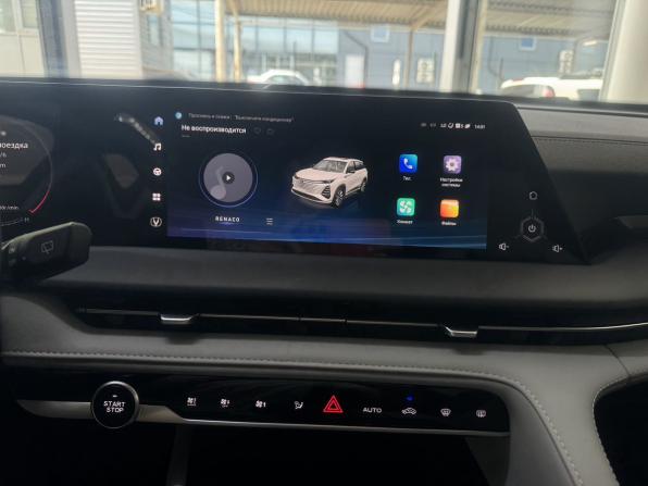 Changan CS75 Plus III с пробегом 2024 года, цена 2 560 000 рублей, 21256 км, внедорожник, Автокод Объявления