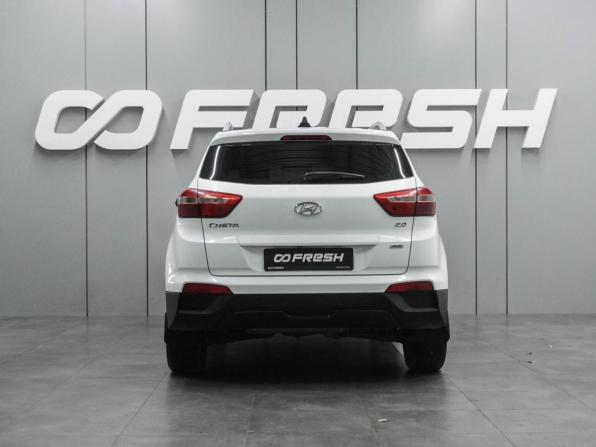 Hyundai Creta I с пробегом 2019 года, цена 1 899 000 рублей, 99397 км, внедорожник, Автокод Объявления