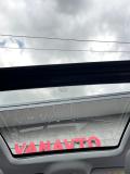 Chery Tiggo 7 Pro Max I Альметьевск  - изображение 62