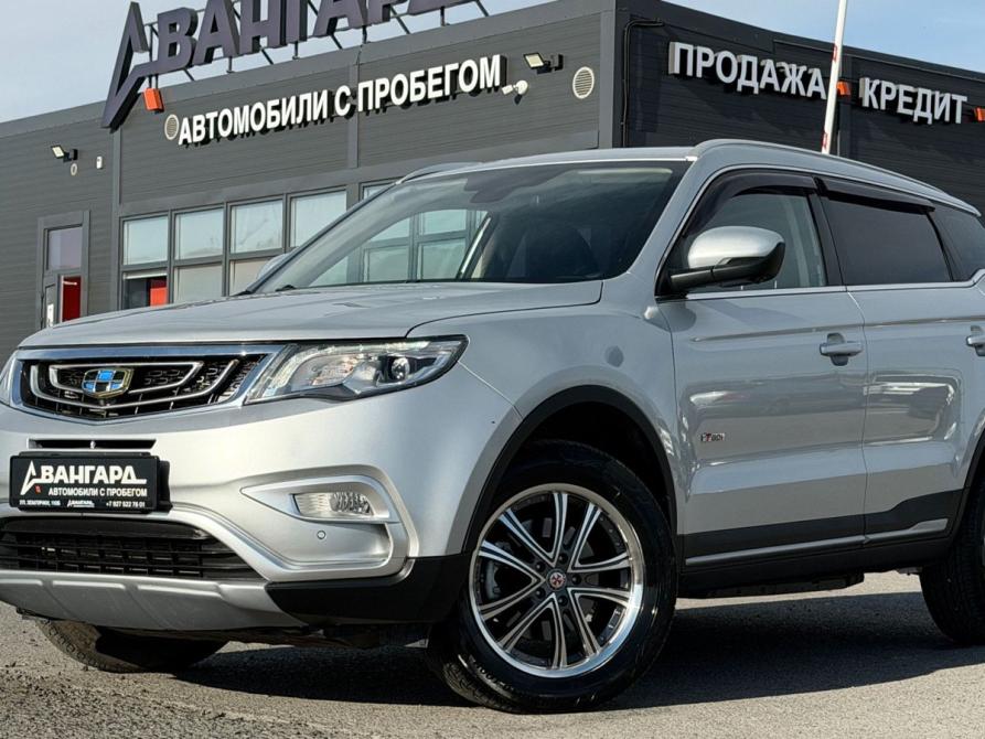 Geely Atlas I Волгоград  - изображение 2