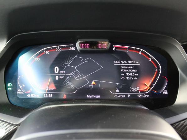 BMW X6 III (G06) с пробегом 2020 года, цена 8 350 000 рублей, 60000 км, внедорожник, Автокод Объявления