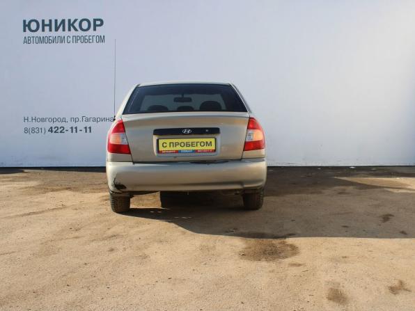 Hyundai Accent II с пробегом 2007 года, цена 229 000 рублей, 259764 км, седан, Автокод Объявления