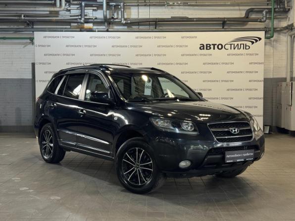 Hyundai Santa Fe II с пробегом 2006 года, цена 669 000 рублей, 270000 км, внедорожник, Автокод Объявления