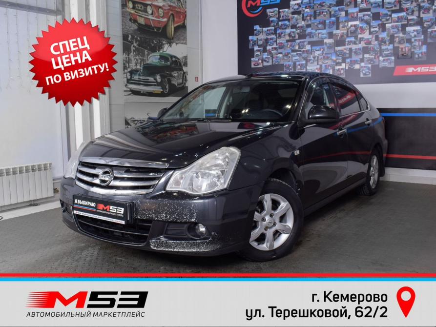 Nissan Almera III (G15) Кемерово  - изображение 1