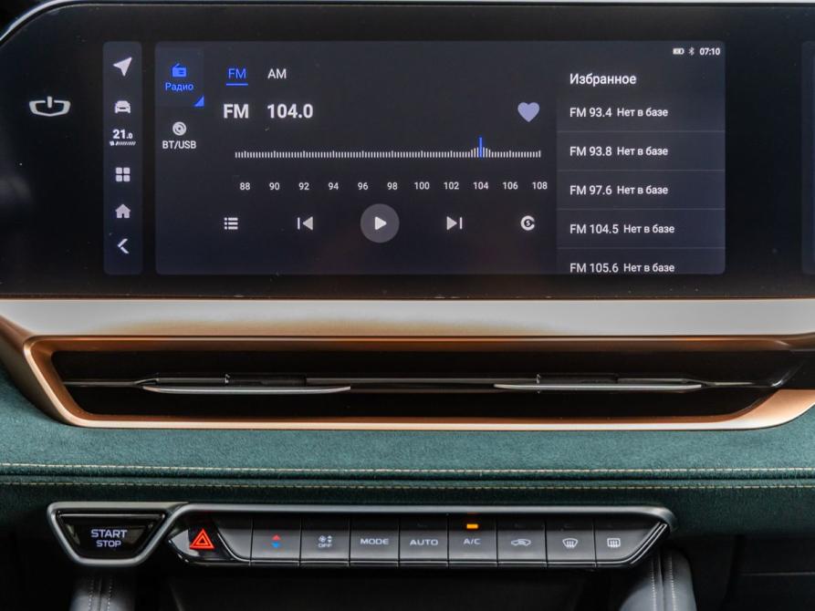 Geely Monjaro I Волгоград  - изображение 23