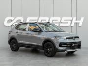 Volkswagen Tharu XR Краснодар  - изображение 23
