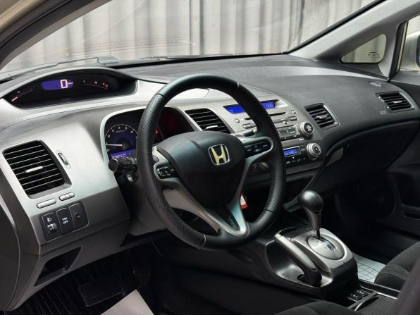 Honda Civic VIII Рестайлинг с пробегом 2008 года, цена 699 000 рублей, 309656 км, седан, Автокод Объявления