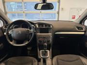 Citroen C4 II Подольск  - изображение 39